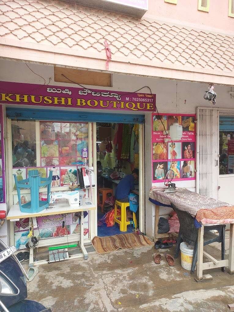 store_image